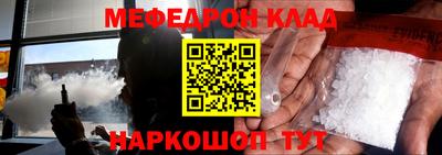 индика Будённовск