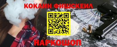 индика Будённовск