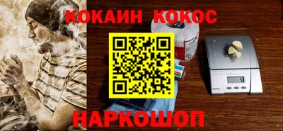 прущие крисы Бузулук
