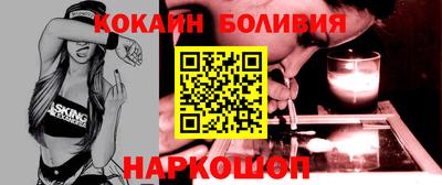 прущие крисы Бузулук