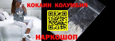 индика Будённовск