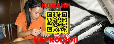 прущие крисы Бузулук