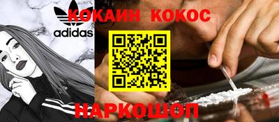 прущие крисы Бузулук