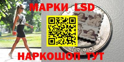 прущие крисы Бузулук