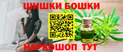 прущие крисы Бузулук