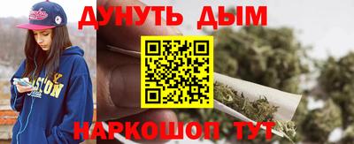 прущие крисы Бузулук
