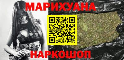трава Бугуруслан