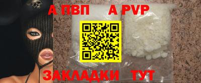 кокаин перу Нягань