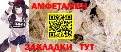индика Будённовск