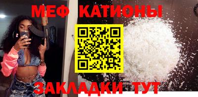 индика Будённовск